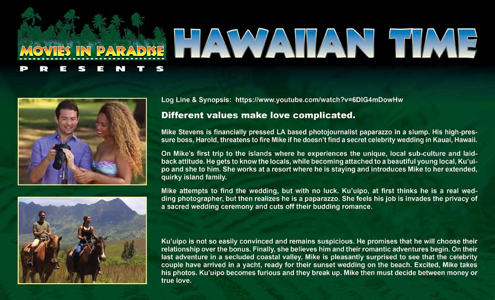 HawaiianTime-movie-6-3